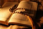 زندگی در سایه قرآن