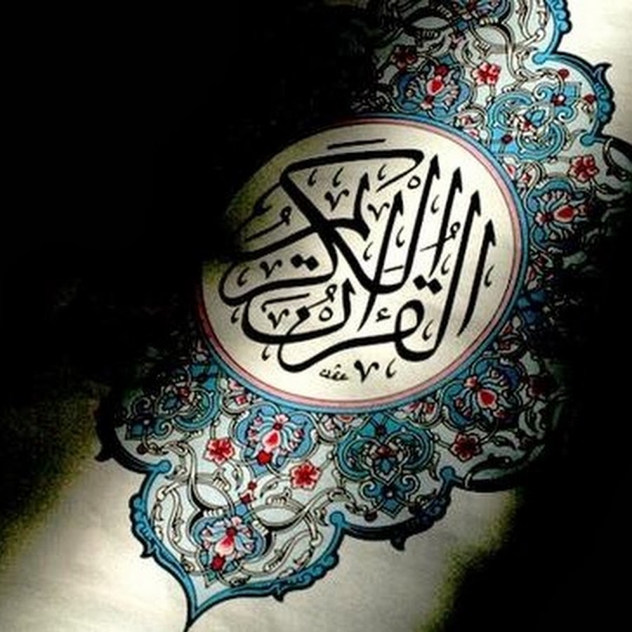 اوصاف قیامت در قرآن