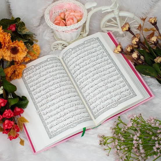 مفهوم‌گرافی قرآنی