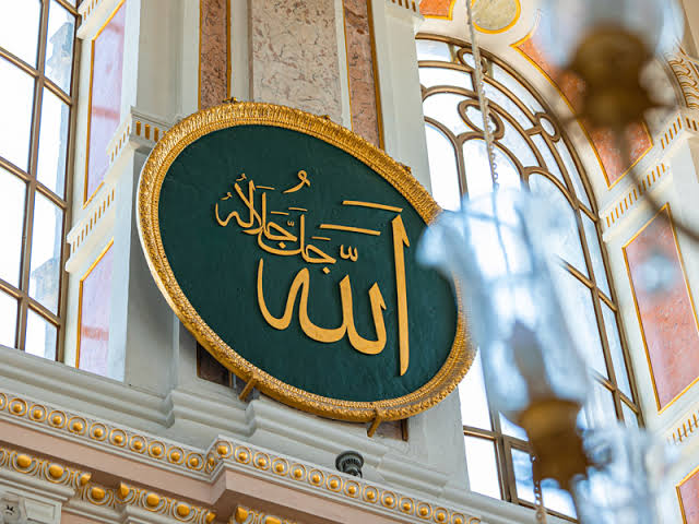 معانی اسماءالحسنی