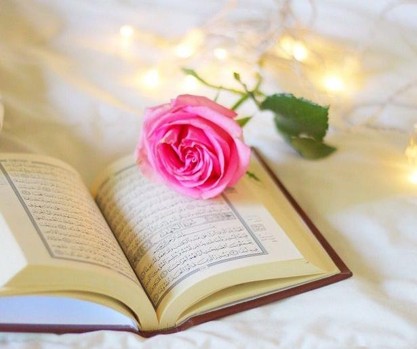 تفاوت قرآن با حدیث قدسی