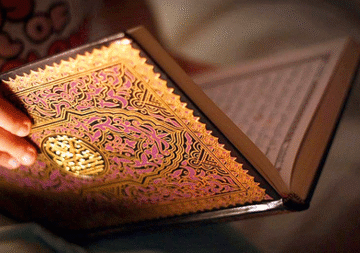 اختلاف قرائت‌ها چه نسبتی با متن واحد قرآن دارند؟