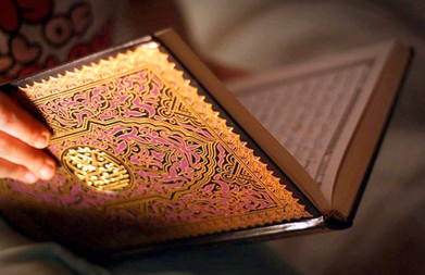 اختلاف قرائت‌ها چه نسبتی با متن واحد قرآن دارند؟