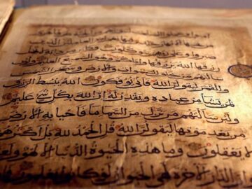 زبان و رسم‌الخط قرآن چه نقشی در تثبیت متن داشته‌اند؟