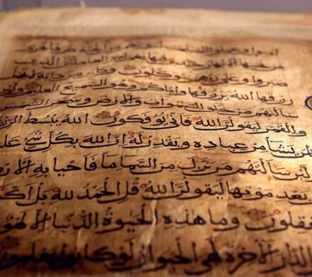 زبان و رسم‌الخط قرآن چه نقشی در تثبیت متن داشته‌اند؟