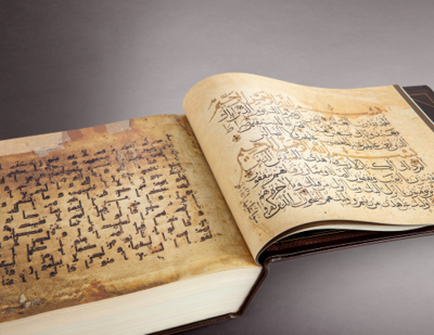 چرا و چگونه قرآن در زمان عثمان بن عفان یکپارچه شد؟